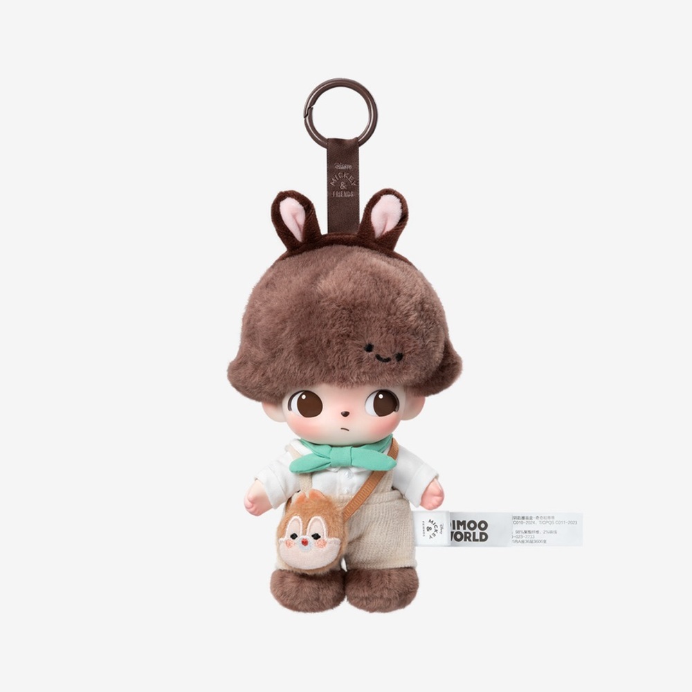Dimoo x Disney - Chip and Dale